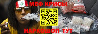 соль курить ск Бузулук
