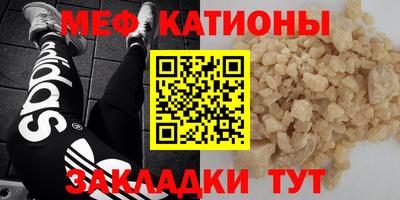 соль курить ск Бузулук
