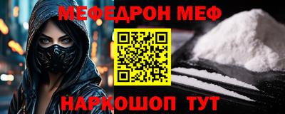 марихуана Бугуруслан