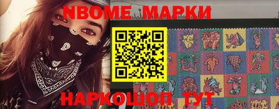 марихуана Бугуруслан