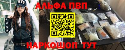 марихуана Бугуруслан