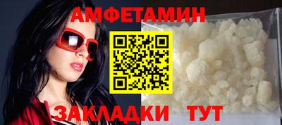 марихуана Бугуруслан