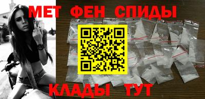 соль курить ск Бузулук