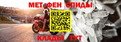 марихуана Бугуруслан
