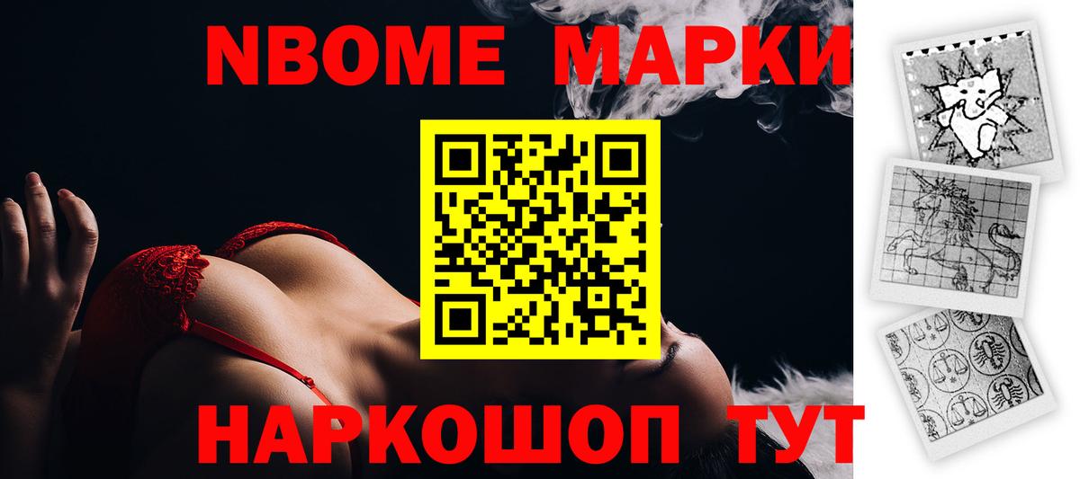 Лсд 25 экстази ecstasy Протвино